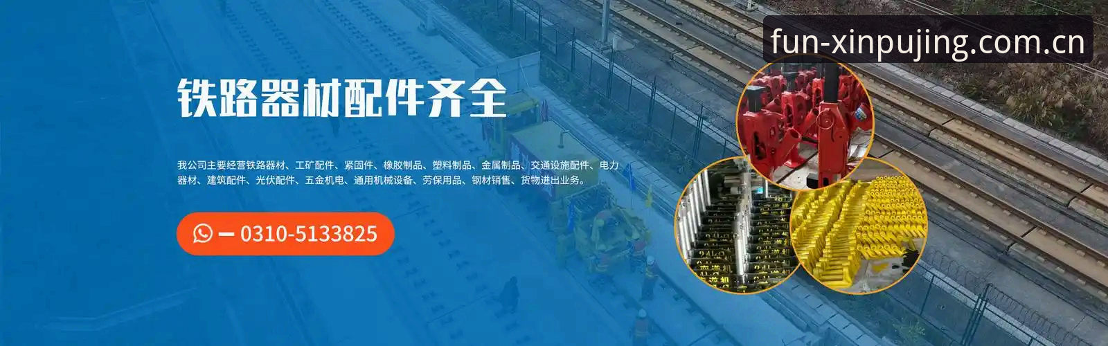 2026新莆京官网最新链接获取指南：资深玩家经验分享