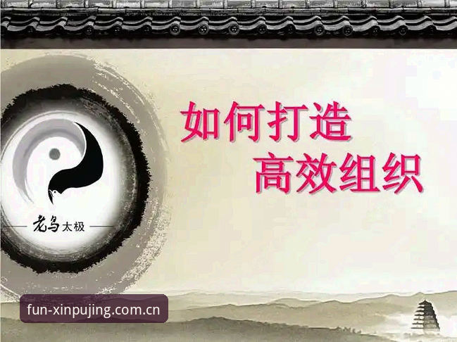 如何高效获取新莆京官网最新链接？行业趋势与实操攻略解析